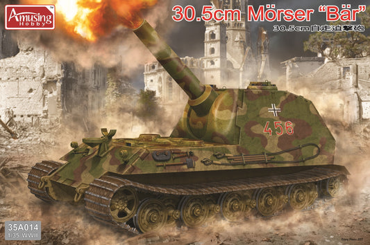 Amusing Hobby 35A014 1/35 30.5cm Morser Bar¡±