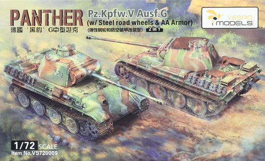 Vespid 720009 1/72  Pz.Kpfw.V  ¡®Panther¡¯Ausf.G with Steel Road Wheels and AA Armor